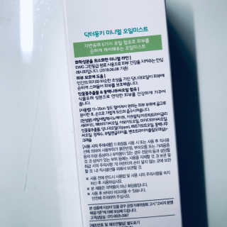 tastegood님이 올린 리뷰 사진 3