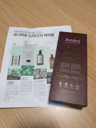 유리맘님이 올린 리뷰 사진 3