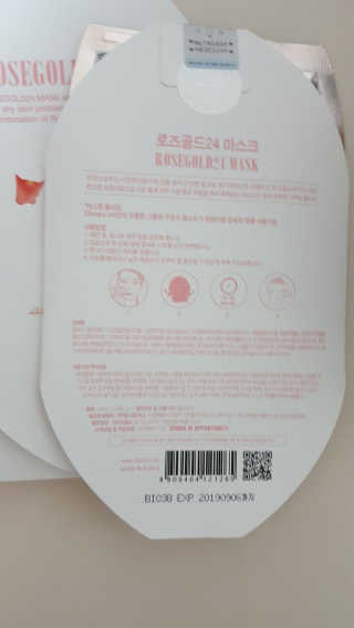 파이리이님이 올린 리뷰 사진 4