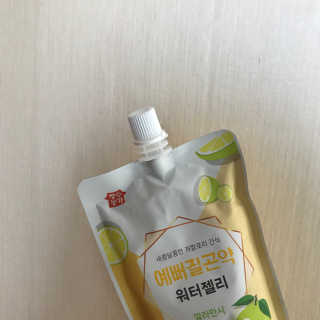 윤서녕님이 올린 리뷰 사진 2