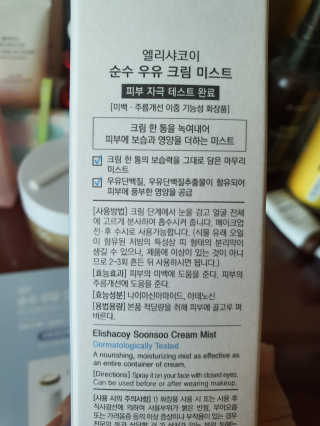o7902o님이 올린 리뷰 사진 2