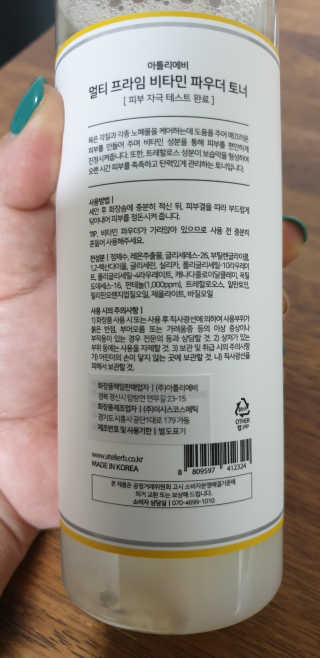 SOPHIAK님이 올린 리뷰 사진 4