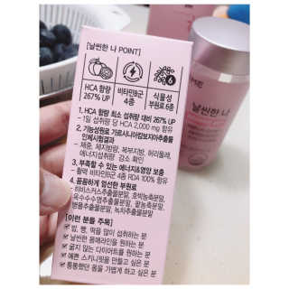 행복맘님이 올린 리뷰 사진 4
