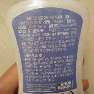 치르치르님이 올린 리뷰 사진 3