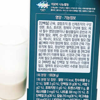 비니비니님이 올린 리뷰 사진 4