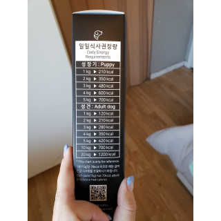 Satraninal님이 올린 리뷰 사진 2