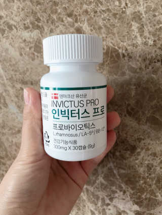 라플레 염창환 박사의 3세대 유산균, 인빅터스 프로 — 4.5점을 준 리뷰어가 2019년 9월 올린 사용 사진