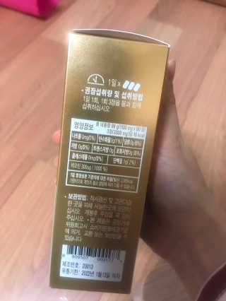 한지님이 올린 리뷰 사진 3