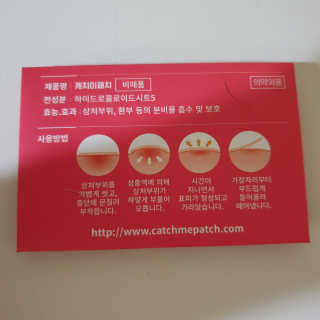 늘해랑님이 올린 리뷰 사진 4