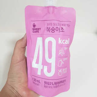 lavely9623님이 올린 리뷰 사진 2