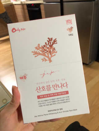 JieunJeong님이 올린 리뷰 사진 3
