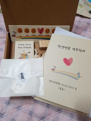 스칼렛님이 올린 리뷰 사진 1