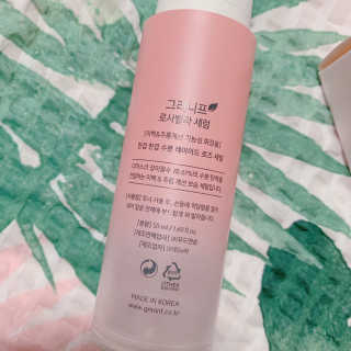 블루베리소다님이 올린 리뷰 사진 4