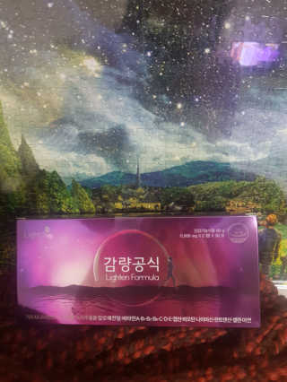 [감량공식] 다이어트 건강기능식품 — 5점을 준 리뷰어가 2019년 12월 올린 사용 사진