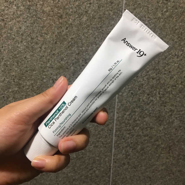 앤서나인틴 시카판테놀크림 기획세트 리뷰 사진