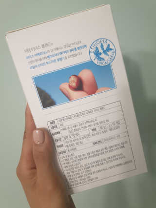 (주)쟈뎅 [쟈뎅] 에스프레소스틱 아이스블렌드 — 5점을 준 리뷰어가 2019년 4월 올린 사용 사진