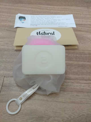 비타보르네츄럴바 VITAVOLU NATURAL BAR — 3.67점을 준 리뷰어가 2018년 9월 올린 사용 사진