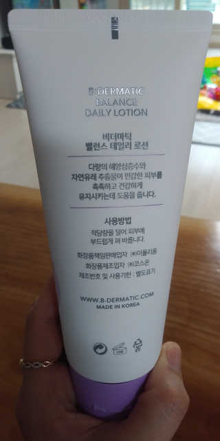 현이준이맘님이 올린 리뷰 사진 3