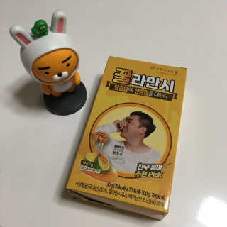 별사탕님이 올린 리뷰 사진 3