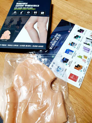레브님이 올린 리뷰 사진 2