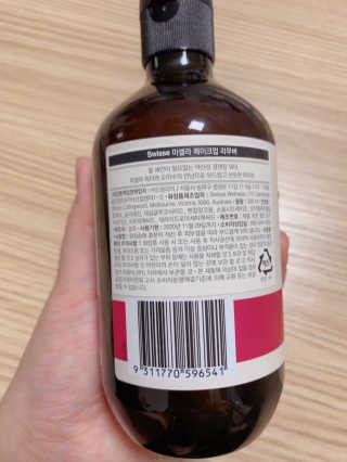 SWISSE 스위스 미셀라 메이크업 리무버 — 5점을 준 리뷰어가 2019년 12월 올린 사용 사진