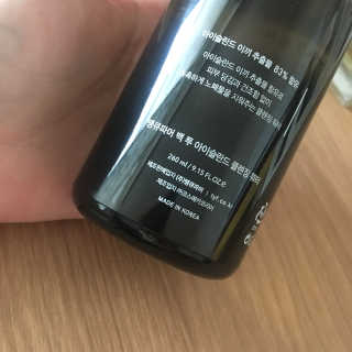 깅나님이 올린 리뷰 사진 2