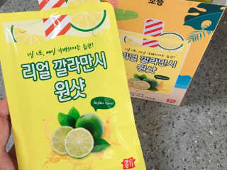 장수농가 리얼깔라만시 원샷 50ml 10팩+보틀 — 4점을 준 리뷰어가 2019년 5월 올린 사용 사진