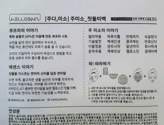 푱푱님이 올린 리뷰 사진 2