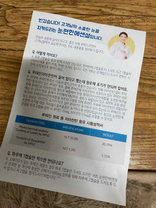 오늘도스마일님이 올린 리뷰 사진 3