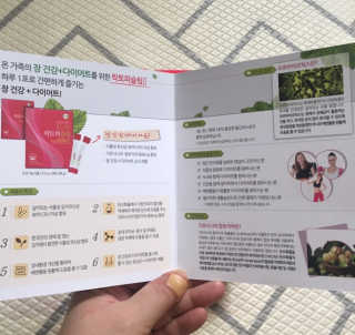 쿠키순대맘님이 올린 리뷰 사진 4