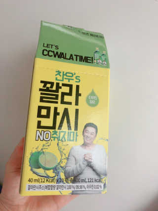 윤이잉님이 올린 리뷰 사진 2