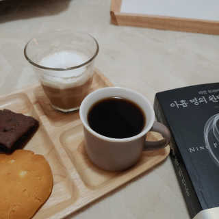 (주)쟈뎅 쟈뎅 에스프레소 스틱 [블랙+헤이즐넛 set] — 4점을 준 리뷰어가 2020년 2월 올린 사용 사진