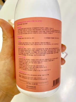 깜자어머니님이 올린 리뷰 사진 3