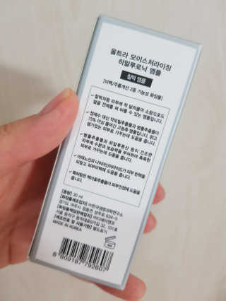 이규연님이 올린 리뷰 사진 2