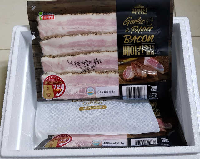 라퀴진 베이컨 갈릭 앤 페퍼 2개 리뷰 사진