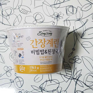 K슈님이 올린 리뷰 사진 1