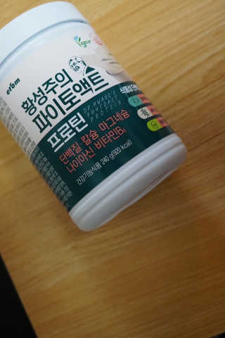 jh님이 올린 리뷰 사진 1