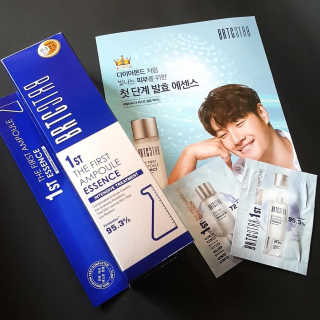 비알티씨 더 퍼스트 앰플 에센스 — 4점을 준 리뷰어가 2019년 4월 올린 사용 사진