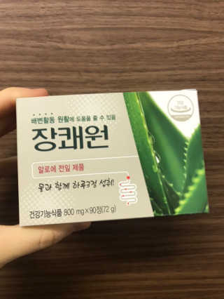 예린님이 올린 리뷰 사진 3