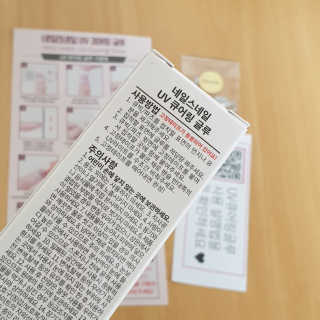 규빈띵쏘님이 올린 리뷰 사진 4