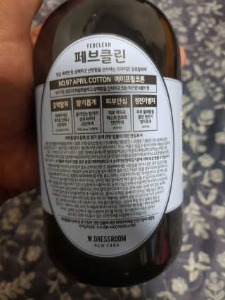 더블유드레스룸 페브클린 500ml — 4.33점을 준 리뷰어가 2018년 11월 올린 사용 사진
