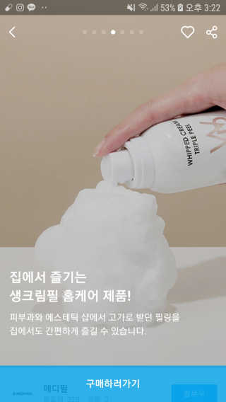 스칼렛님이 올린 리뷰 사진 2