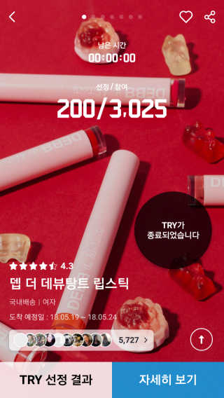 최재희님이 올린 리뷰 사진 1