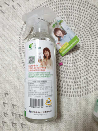 서하사랑맘님이 올린 리뷰 사진 2