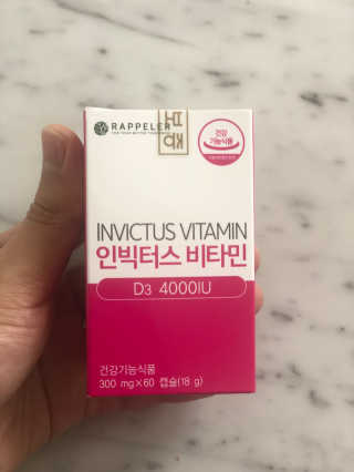 러블리님이 올린 리뷰 사진 1