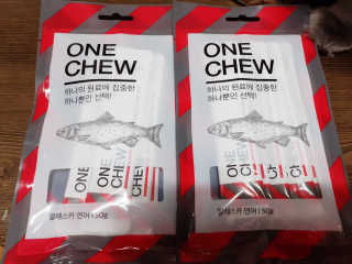 펫프렌즈 생고기가 한봉지 가득 원츄 50g — 5점을 준 리뷰어가 2020년 1월 올린 사용 사진