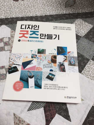 뽀뽀미님이 올린 리뷰 사진 1