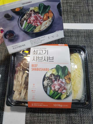 백설언니님이 올린 리뷰 사진 3