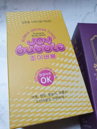 밍구님이 올린 리뷰 사진 2