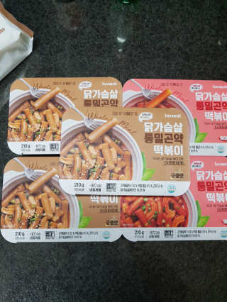 다솜이마마님이 올린 리뷰 사진 1